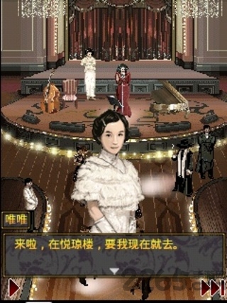 精武风云无限元宝版 v2.4 安卓最新版 4