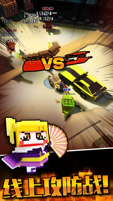 盗贼联盟无敌破解版(含数据包) v1.1.0 安卓最新版 4