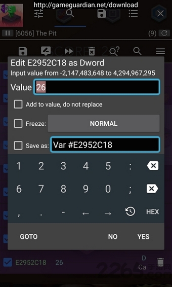 gg修改器免root版2022年最新版 v101.1 安卓手机版 2