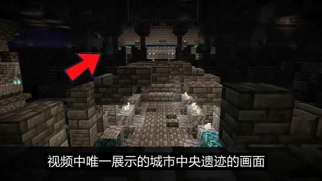 我的世界1.19java手机版 v1.19.40.22 安卓最新版 0