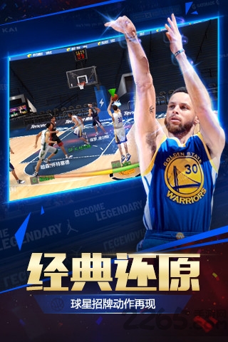 梦幻篮球经理中文版 v1.100.9 安卓汉化版 0