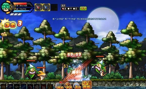勇士的信仰手游 v1.0 安卓版 2