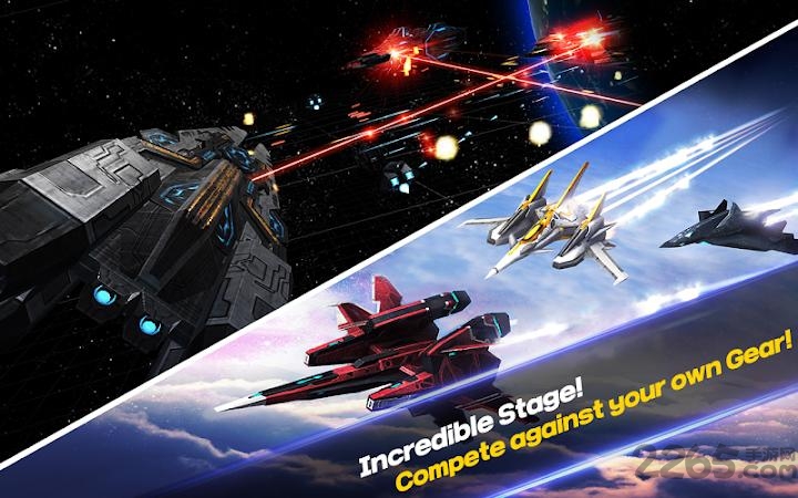 壮志凌云单机版 v3.1 安卓版 1