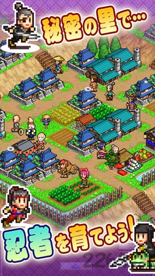 合战忍者村游戏 v3.10 最新安卓中文版 0