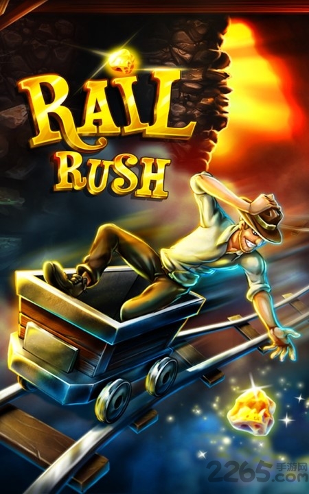 rail rush下载安装