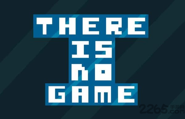 thereisnogame中文版 v1.0.1 安卓版 3
