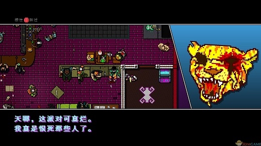 迈阿密热线2豪华版 v2.0 安卓汉化版 0