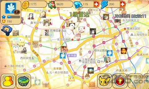 怪兽岛最新版本 v1.2.2 安卓版 0
