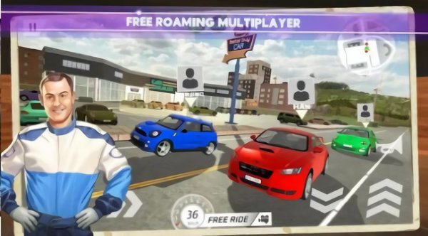 我的驾驶生涯游戏 v1.4 安卓版 2