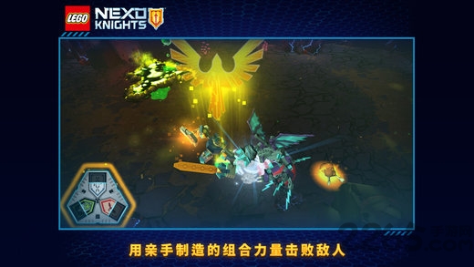 乐高未来骑士团2022(暂未上线) v2.5.0 安卓版 0