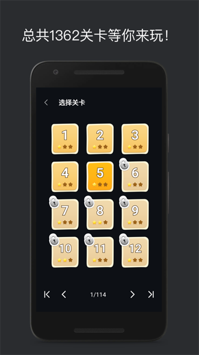 巧算24点官方版(make24) v2.2.0.0 安卓最新版 2