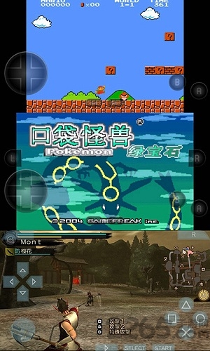 小鸡模拟器最新版2022 v1.8.0 安卓手机版 0