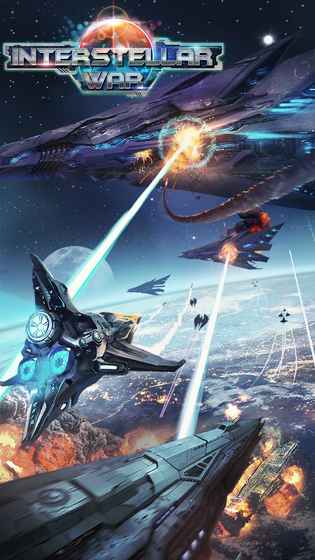 星际穿越汉化版 v1.2.4 安卓最新版 0