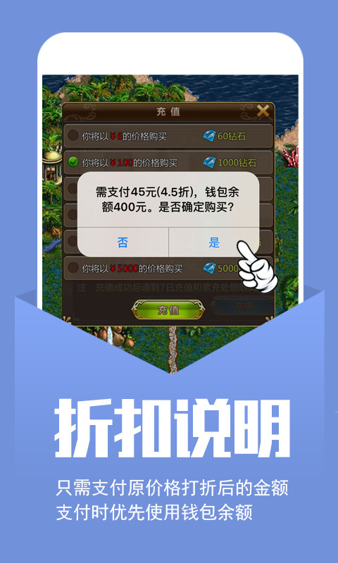 小七手游折扣app v5.6.1.1 安卓版 1