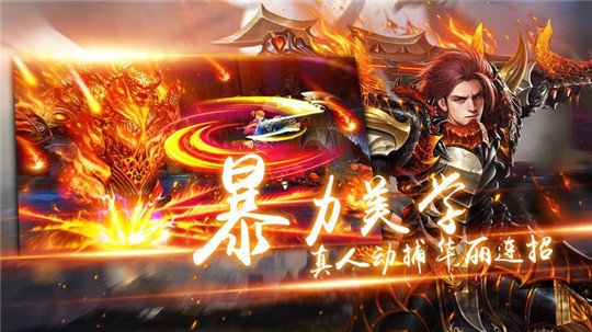 玄武风云官方版 v2.6.0 安卓版 2