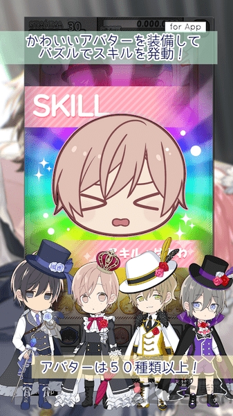 10count游戏汉化版 v1.0.1 安卓版 0