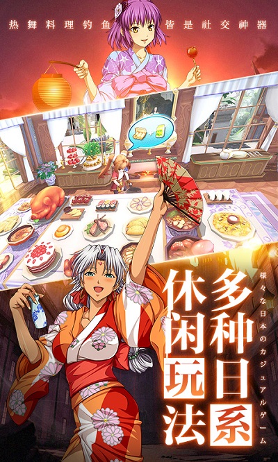空之轨迹3rd手机版 v1.7.5 安卓正版 2