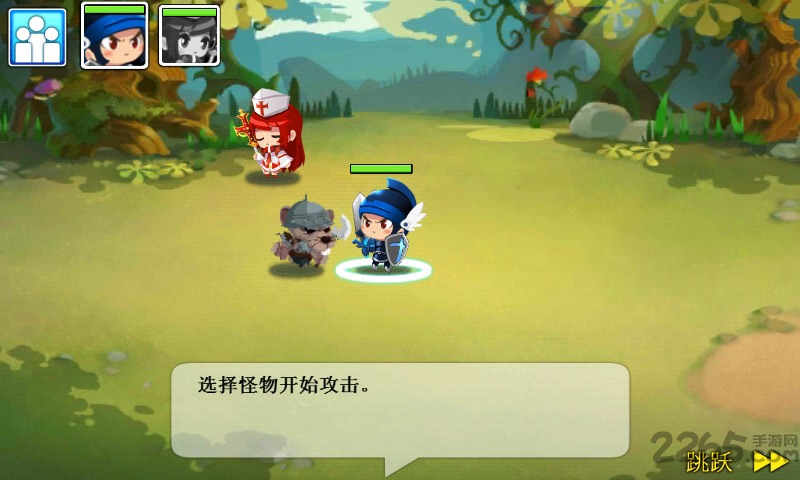 史诗战役内购破解版 v1.0.7 安卓无限金钱版 1