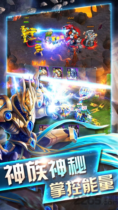 红色警戒4游戏 v4.7.61 安卓中文版 1