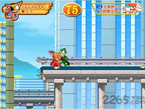 超级酷乐猫游戏 v1.0.0 安卓版 2