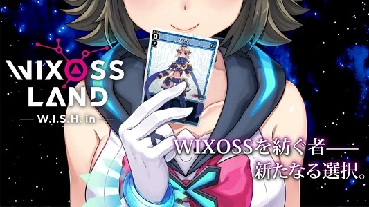 wixossland游戏官方版 v1.0.1 安卓最新版 1
