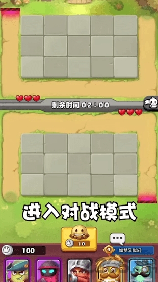 土豆英雄游戏 v1.1.2 安卓最新版 2