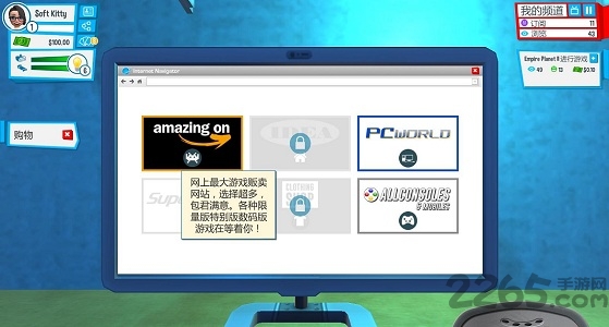 播客人生最新版 v1.6.2 安卓版 0