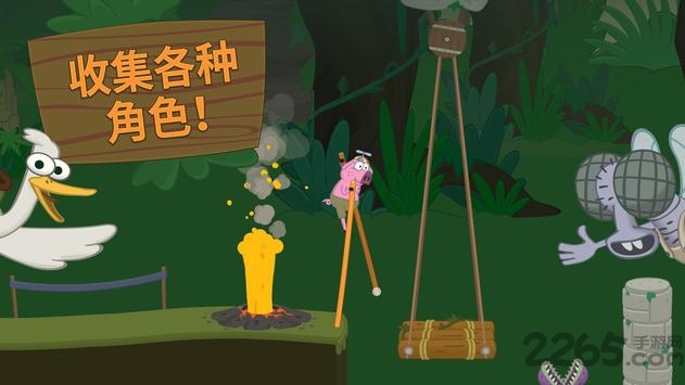 walk master官方正版 v1.46 安卓版 2