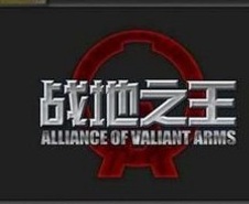战地之王手游版_战地之王手机版官网(暂未上线)