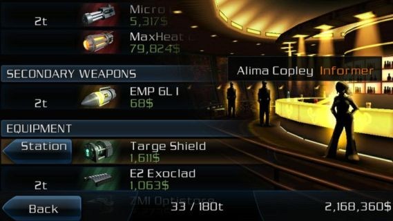 银河风云2汉化版 v1.0.4.9 安卓版 1