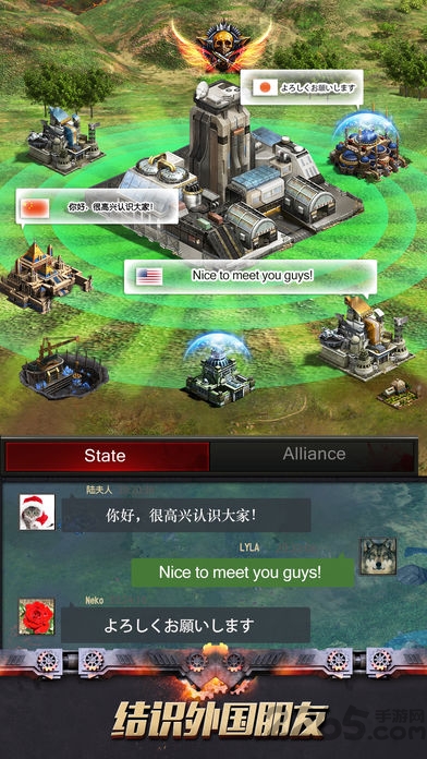末日禁区手游 v1.8.2 安卓版 2