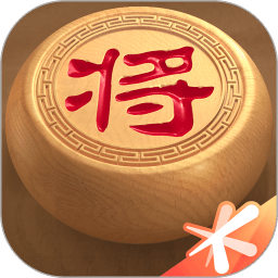 腾讯天天象棋官方下载最新版安装_腾讯天天象棋手机版下载