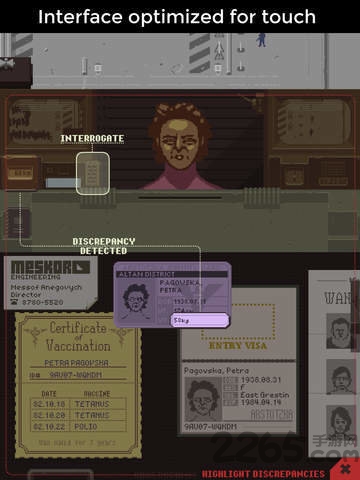 paperplease汉化版 v1.52 安卓版 1