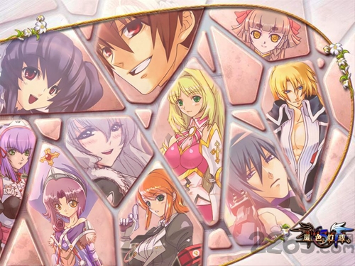 风色幻想7单机汉化版(暂未上线) v1.0 安卓最新版 1