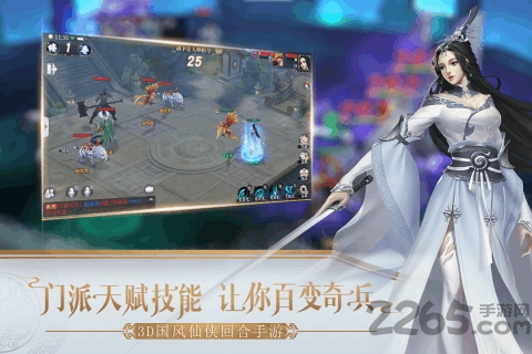 wgame九游版 v1.7.7 安卓版 2