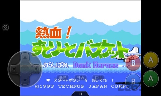 热血篮球中文版 v1.3.1.5 安卓最新版 0