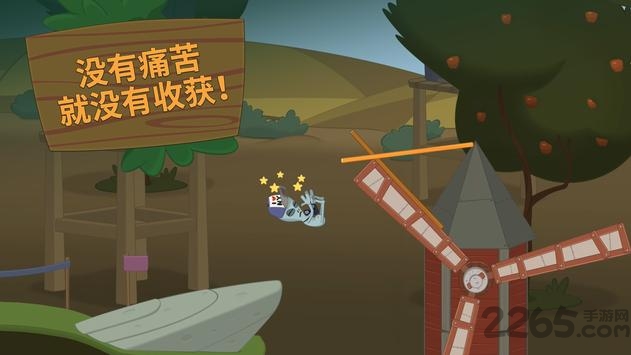 walk master官方正版 v1.46 安卓版 0