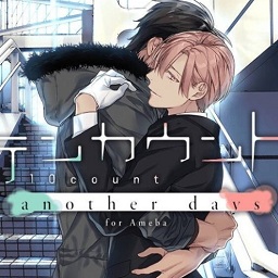 tencount汉化版_tencount官方中文版(暂未上线)
