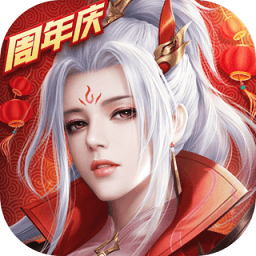 征途2手机版图