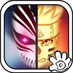 5dplay死神vs火影改版下载_5dplay死神vs火影改版秽土鼬下载
