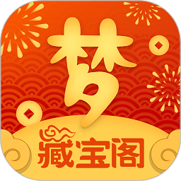 梦幻西游藏宝阁手机版安卓下载_梦幻西游手游藏宝阁交易平台(又名梦幻藏宝阁