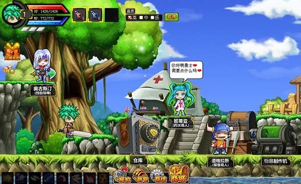 勇士的信仰手游 v1.0 安卓版 0