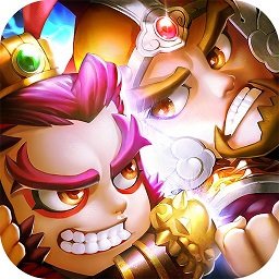 果盘游戏回到三国志下载_回到三国志手游果盘版下载