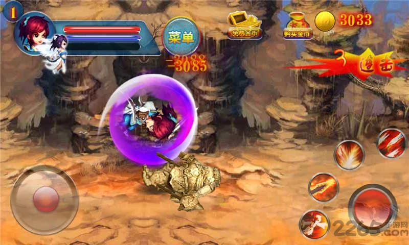 仙剑传奇录内购破解版 v1.1 安卓最新版 3
