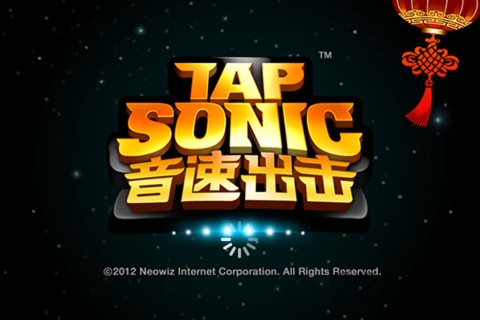 tap sonic安卓破解版 v1.0.6 安卓汉化版 1
