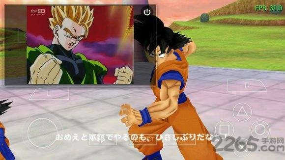 psp龙珠tag vs汉化版 v1.0.0 安卓最新版 3