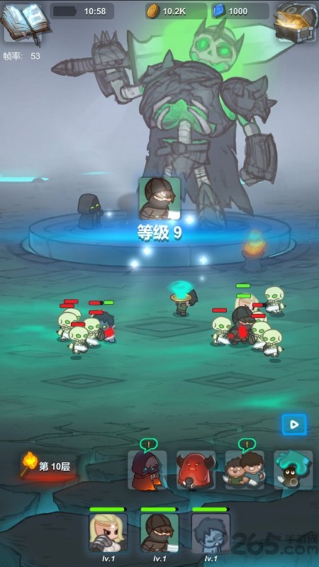 迷之大陆游戏下载