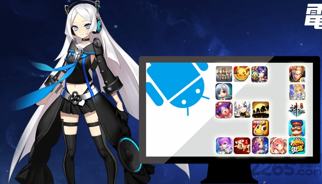 51模拟器手机版 v3.1.1.9 安卓版 0