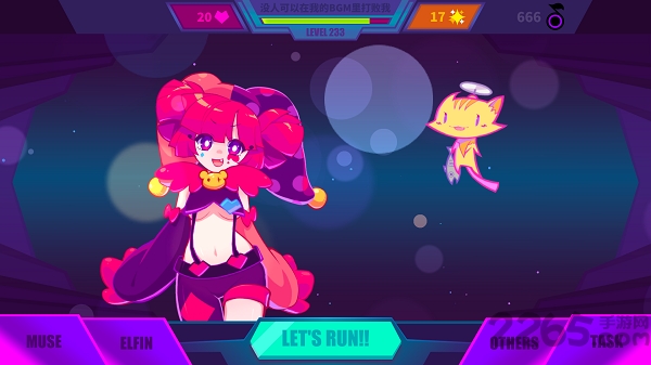 muse dash官方正版 v0.7 安卓最新版 1