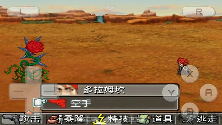 重装机兵3游戏 v3.0 安卓版 0